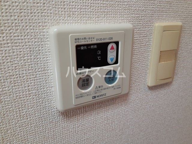 11/27 設備