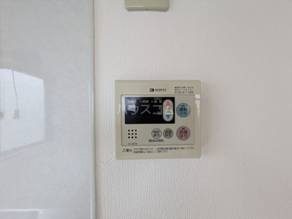 23/30 設備