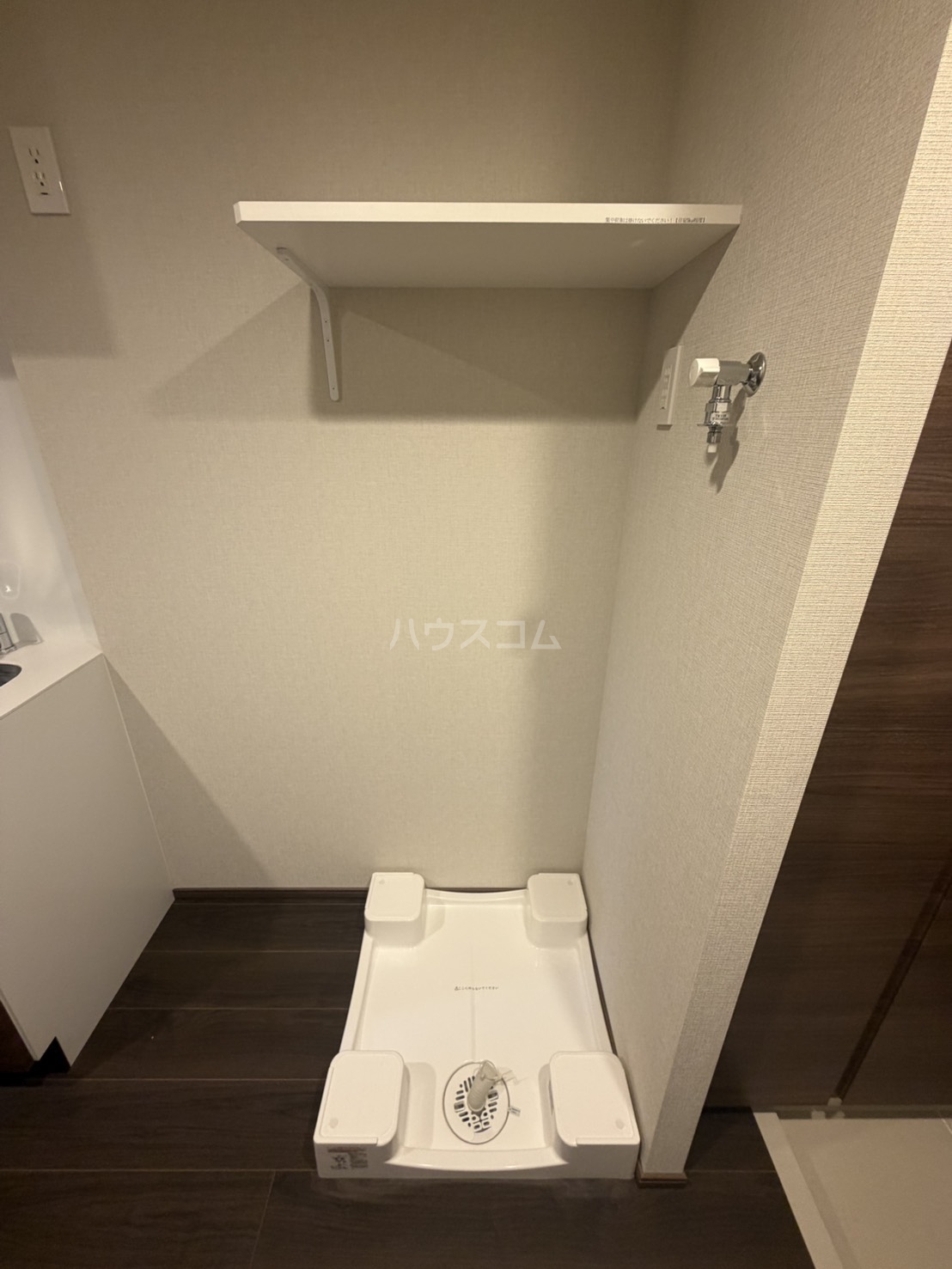 15/30 設備