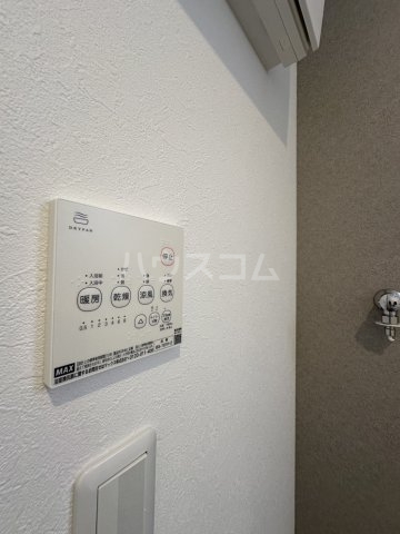 11/30 設備