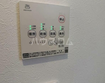13/30 設備