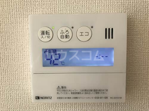 12/16 その他画像