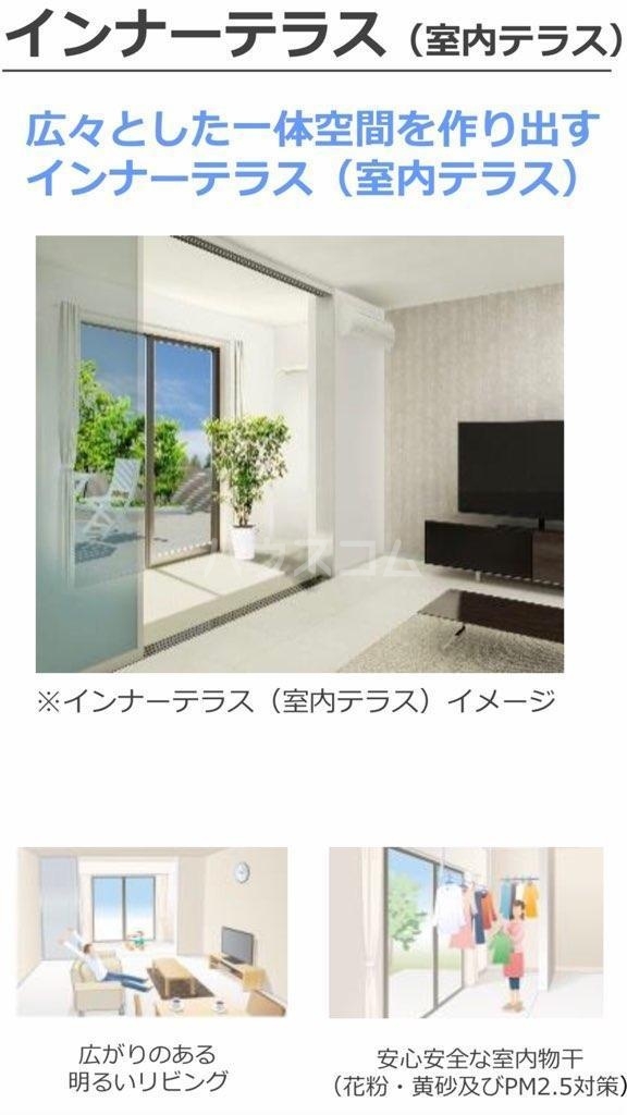 15/30 その他画像