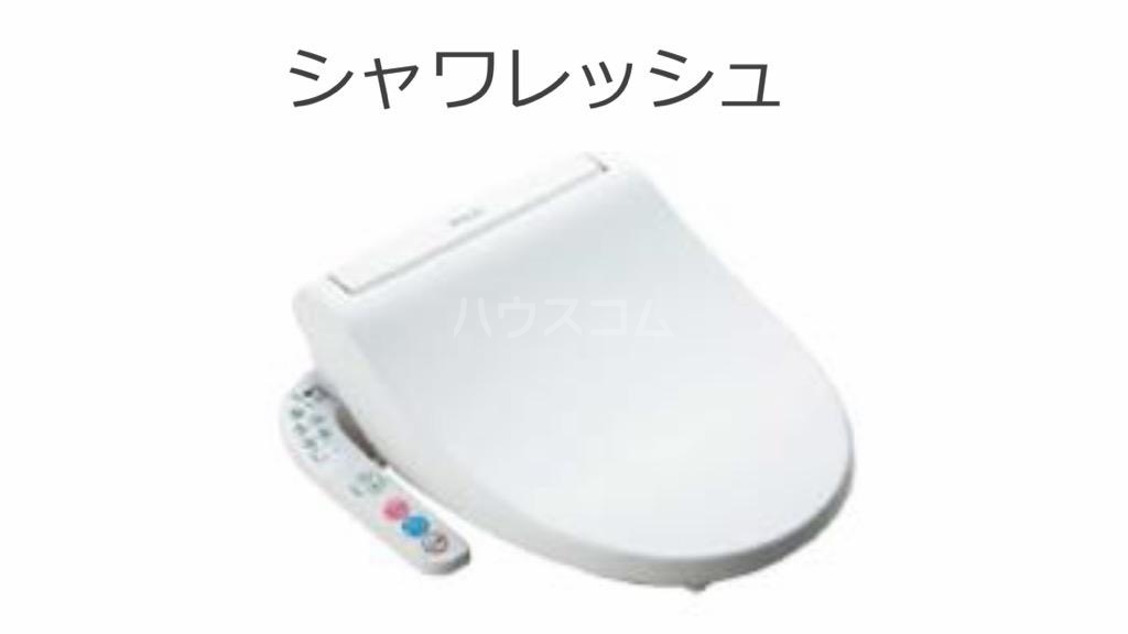 8/30 トイレ