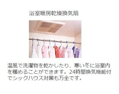 4/30 収納