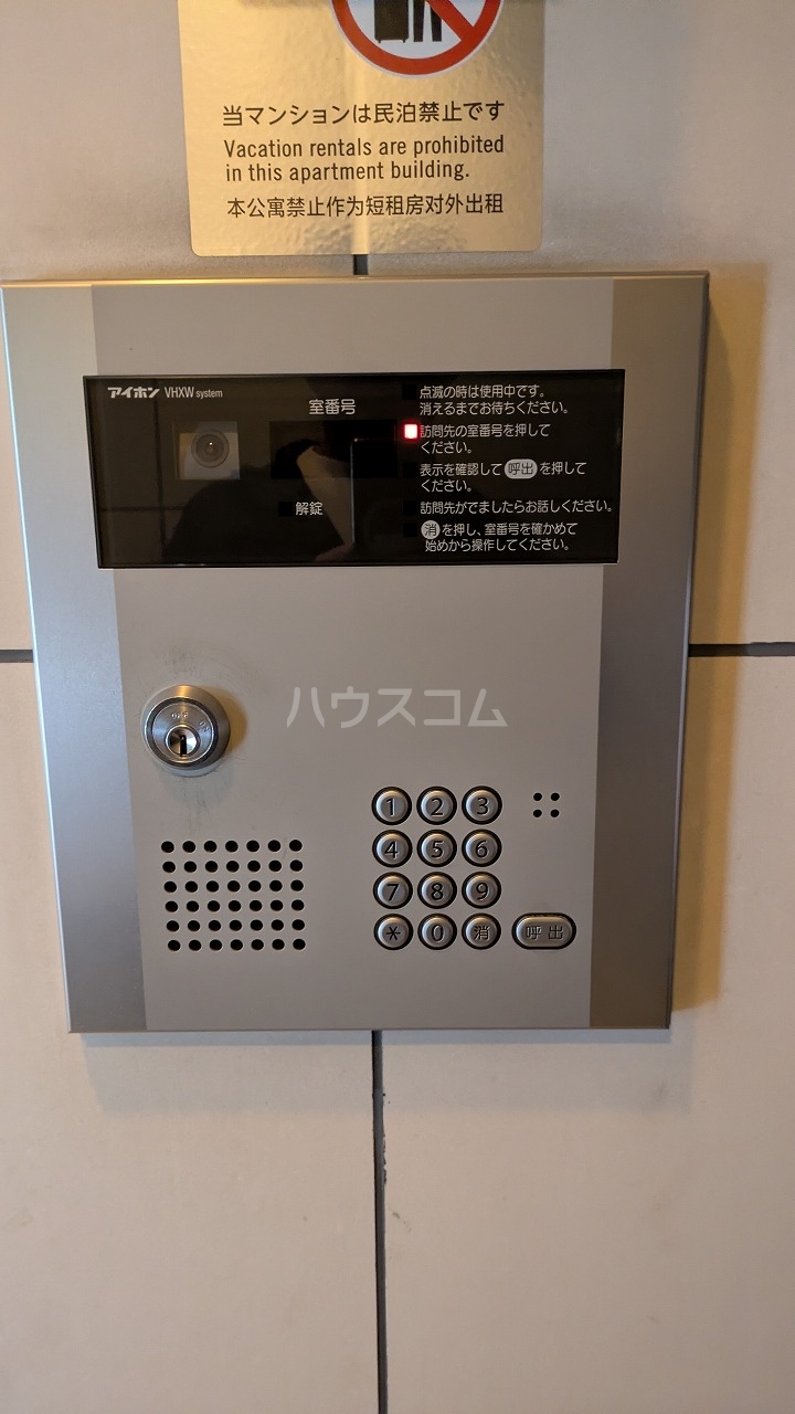 15/23 その他画像