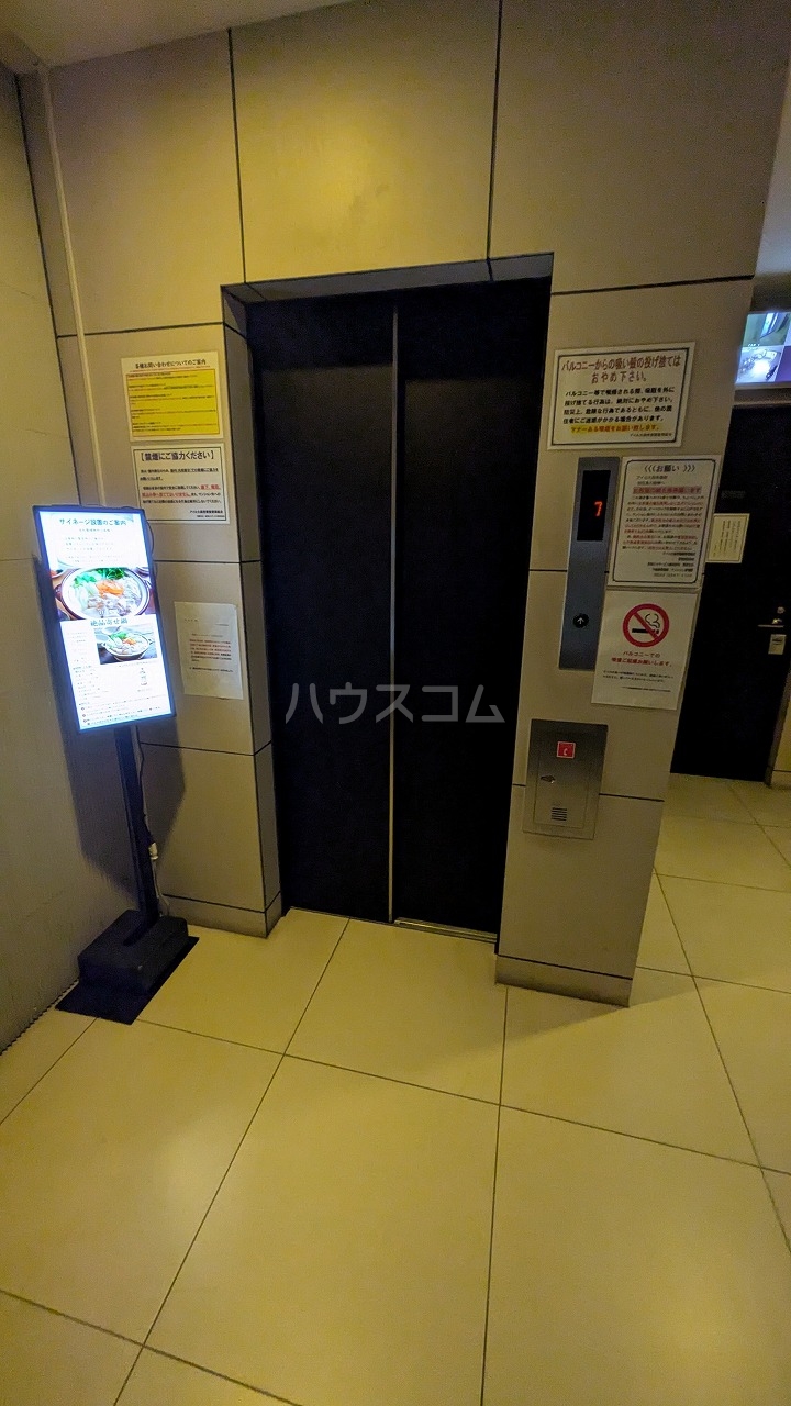 19/23 その他画像