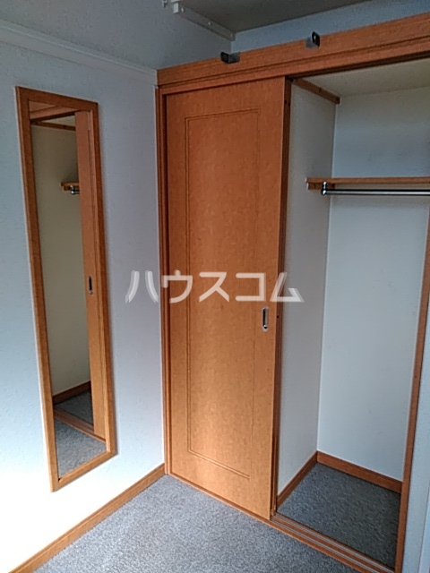 7/30 収納