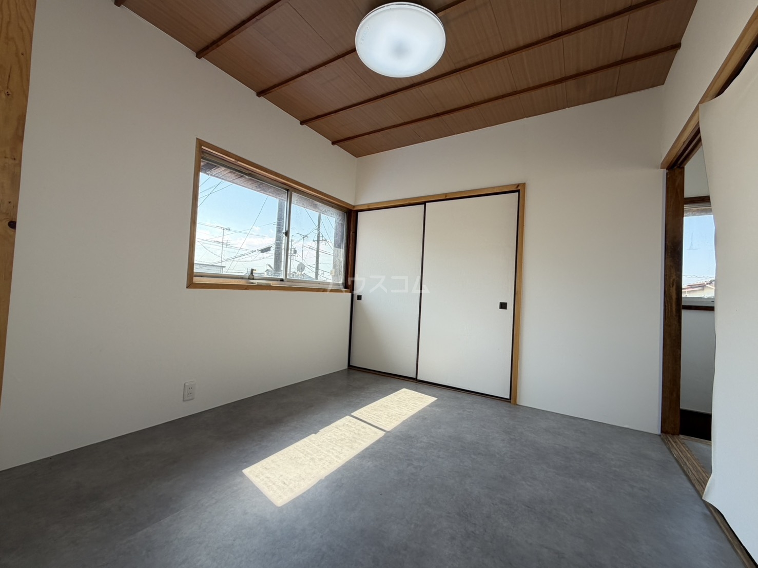 室内