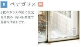 14/30 その他画像