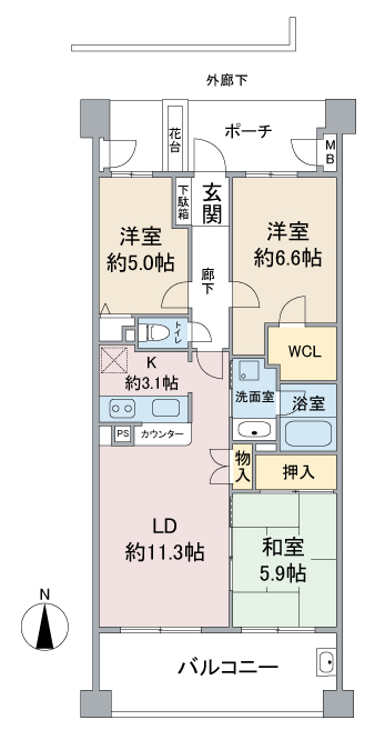 間取