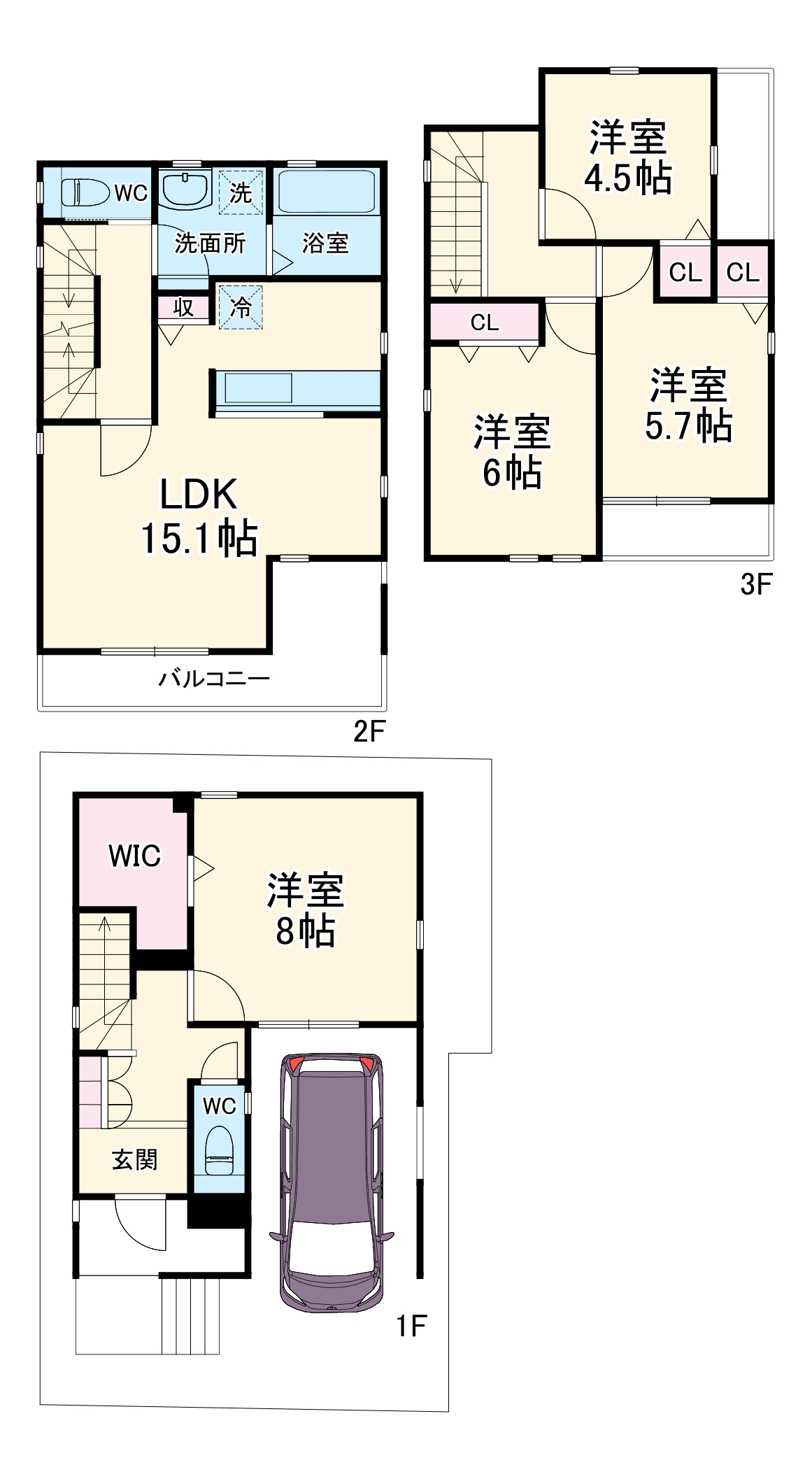 川崎市宮前区菅生2丁目A棟戸建の間取り