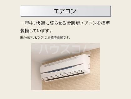 9/19 設備