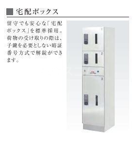 12/19 その他画像