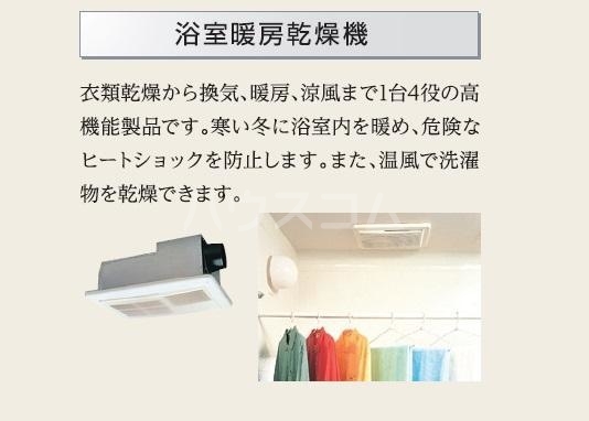 6/19 浴室
