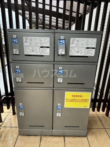 その他画像