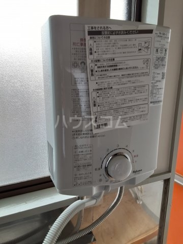 16/19 その他画像