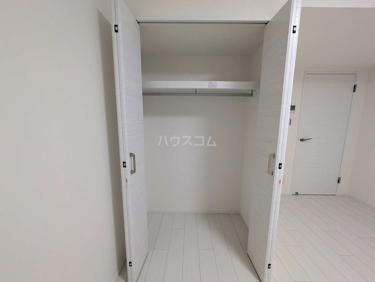 5/30 収納