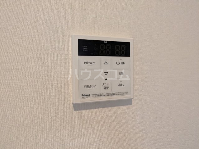 16/30 設備