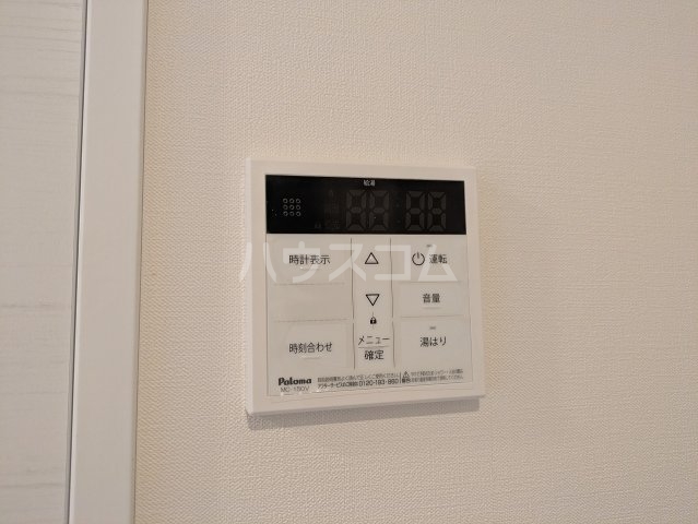 16/30 設備