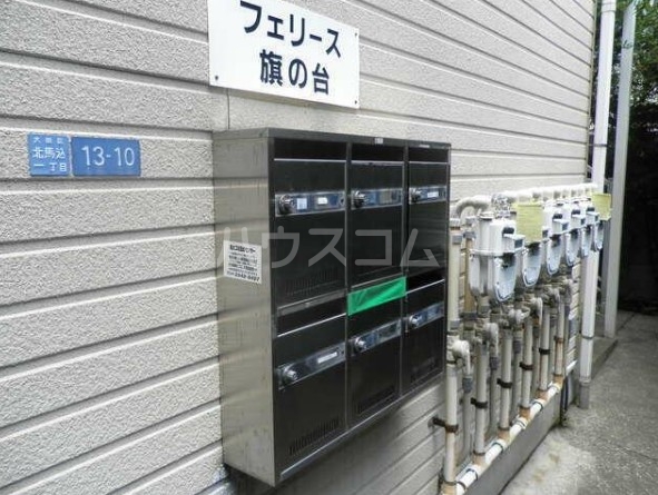 14/19 その他画像