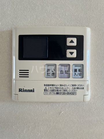 19/30 設備