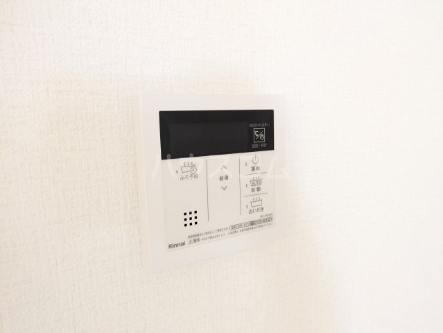 11/16 設備