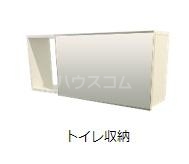 11/30 トイレ