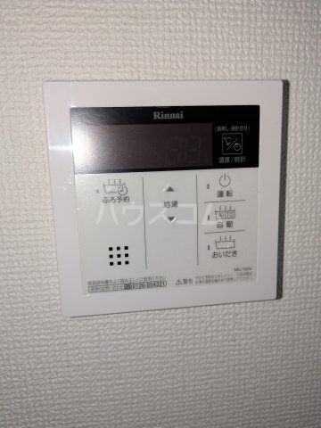 14/19 設備