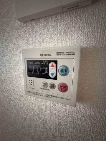17/30 設備