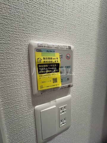 15/30 設備