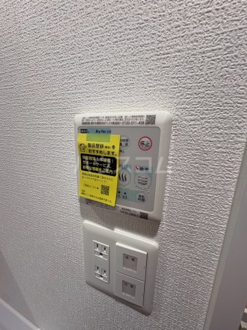 17/30 設備