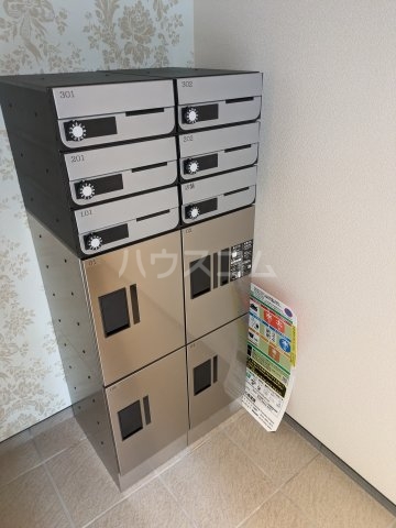 14/24 その他画像