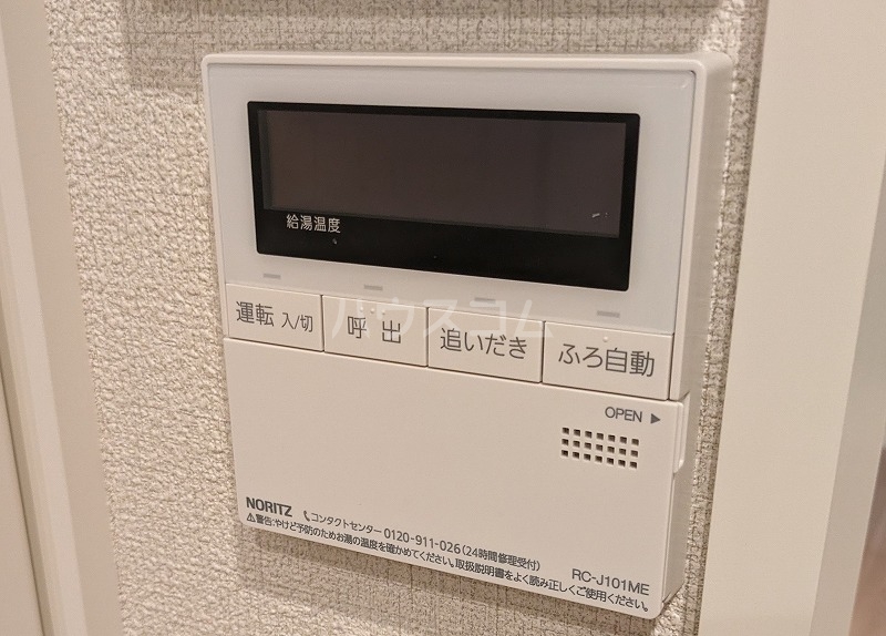 15/24 その他画像