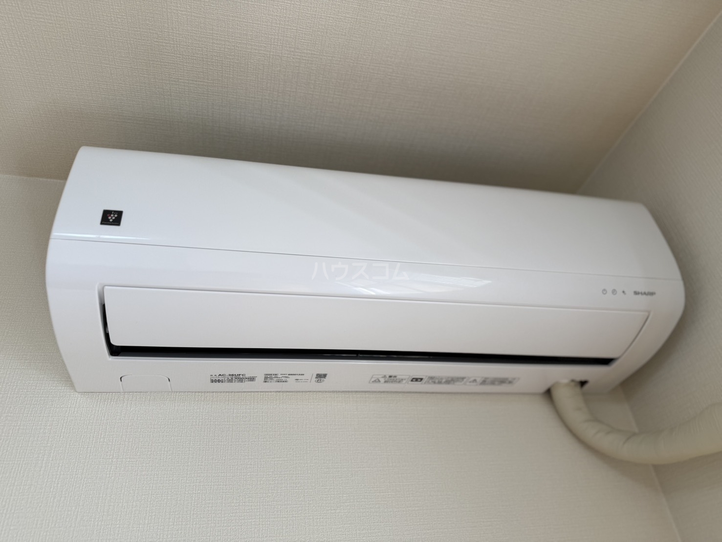 20/30 設備