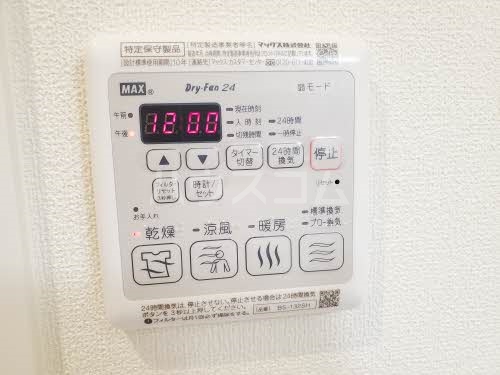 14/24 その他画像