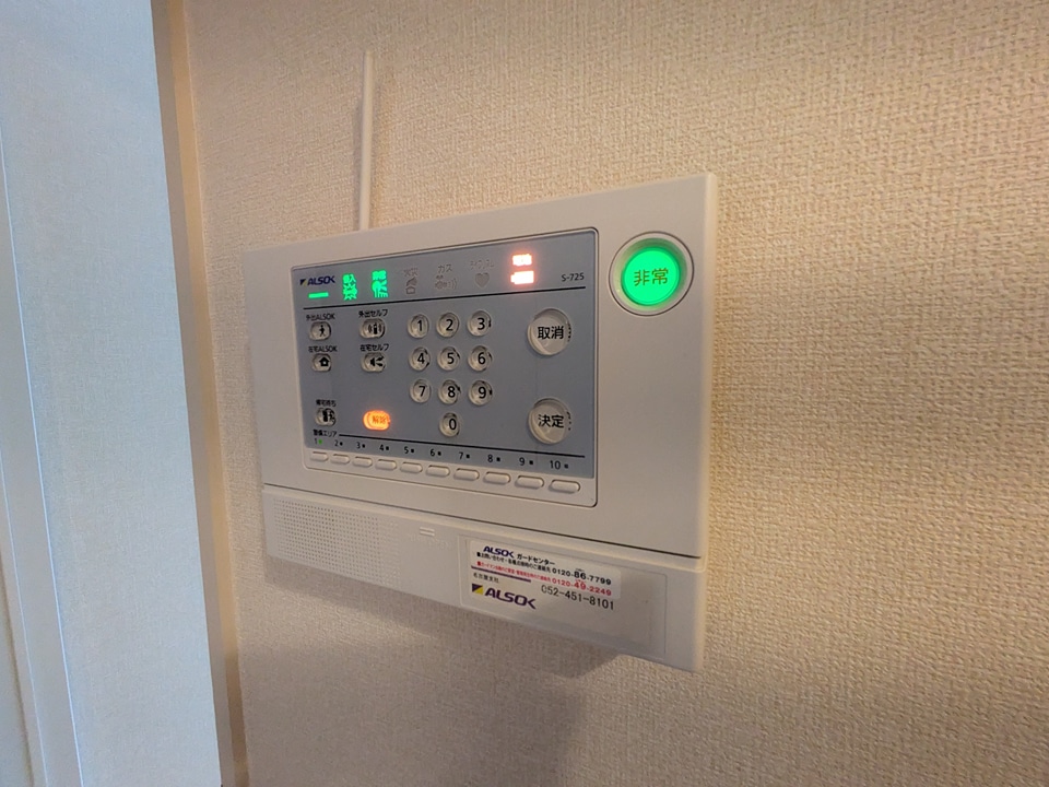 12/20 その他画像