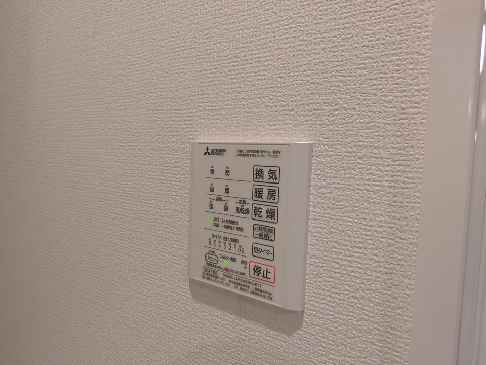 19/30 設備