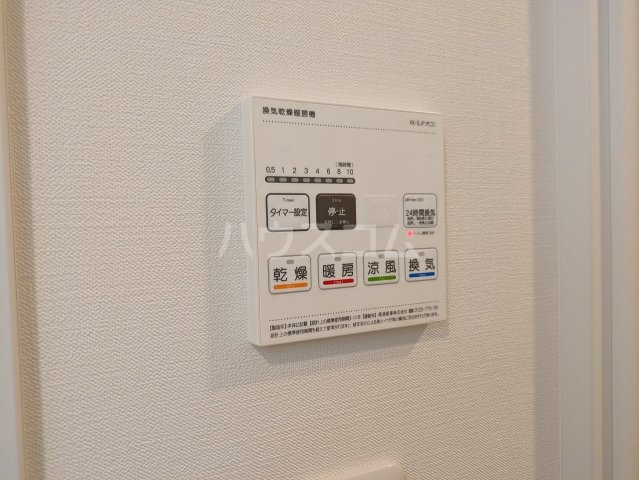 12/30 設備
