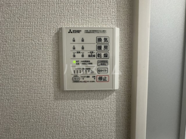 18/30 設備