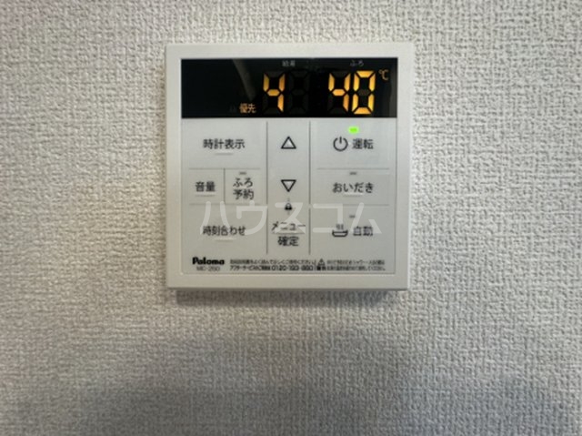 19/30 設備