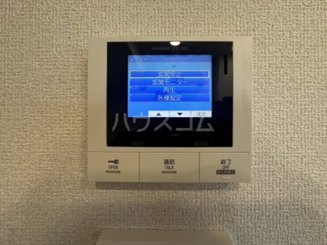 20/30 設備