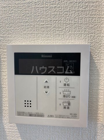 12/30 設備