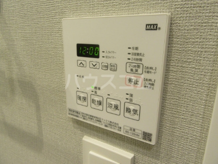 9/12 設備