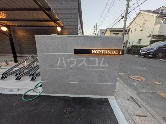 9/15 その他画像