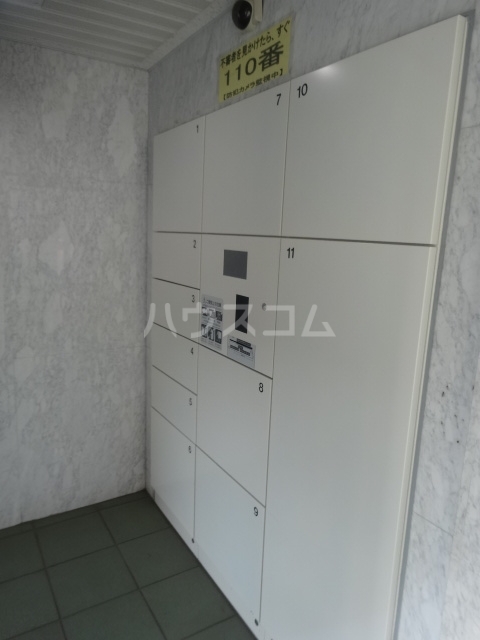 25/30 その他画像