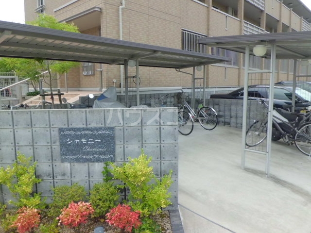 18/26 その他画像