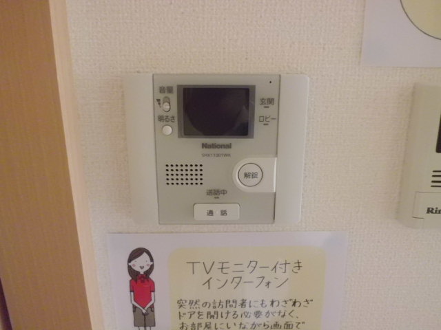 17/24 その他画像