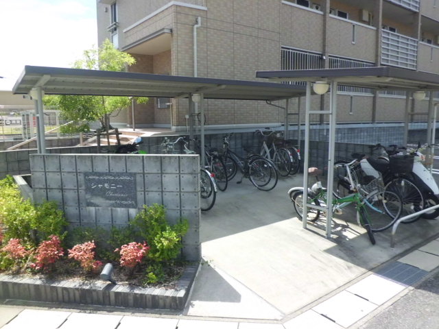 19/24 その他画像