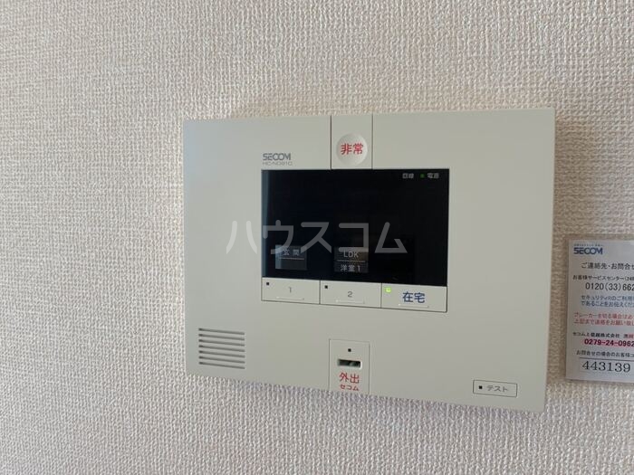 14/30 その他画像